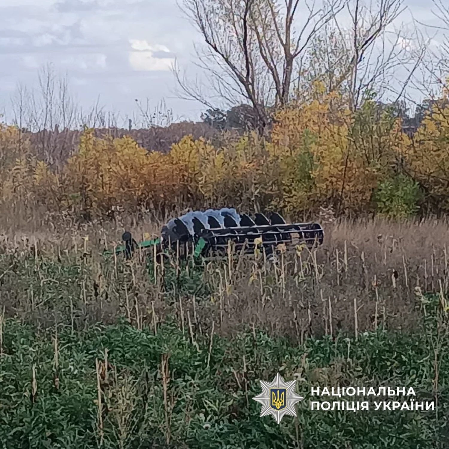 Тракторист на Харківщині наїхав на вибуховий пристрій, отримав незначні травми
