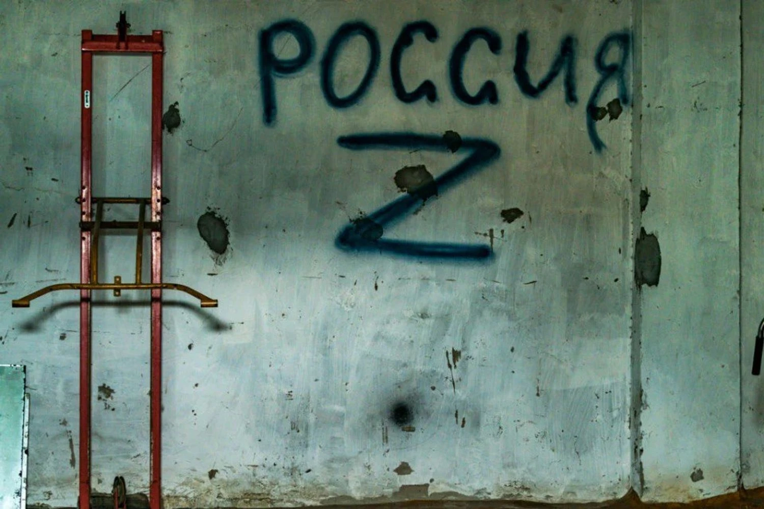 Українські Національні Новини (УНН)