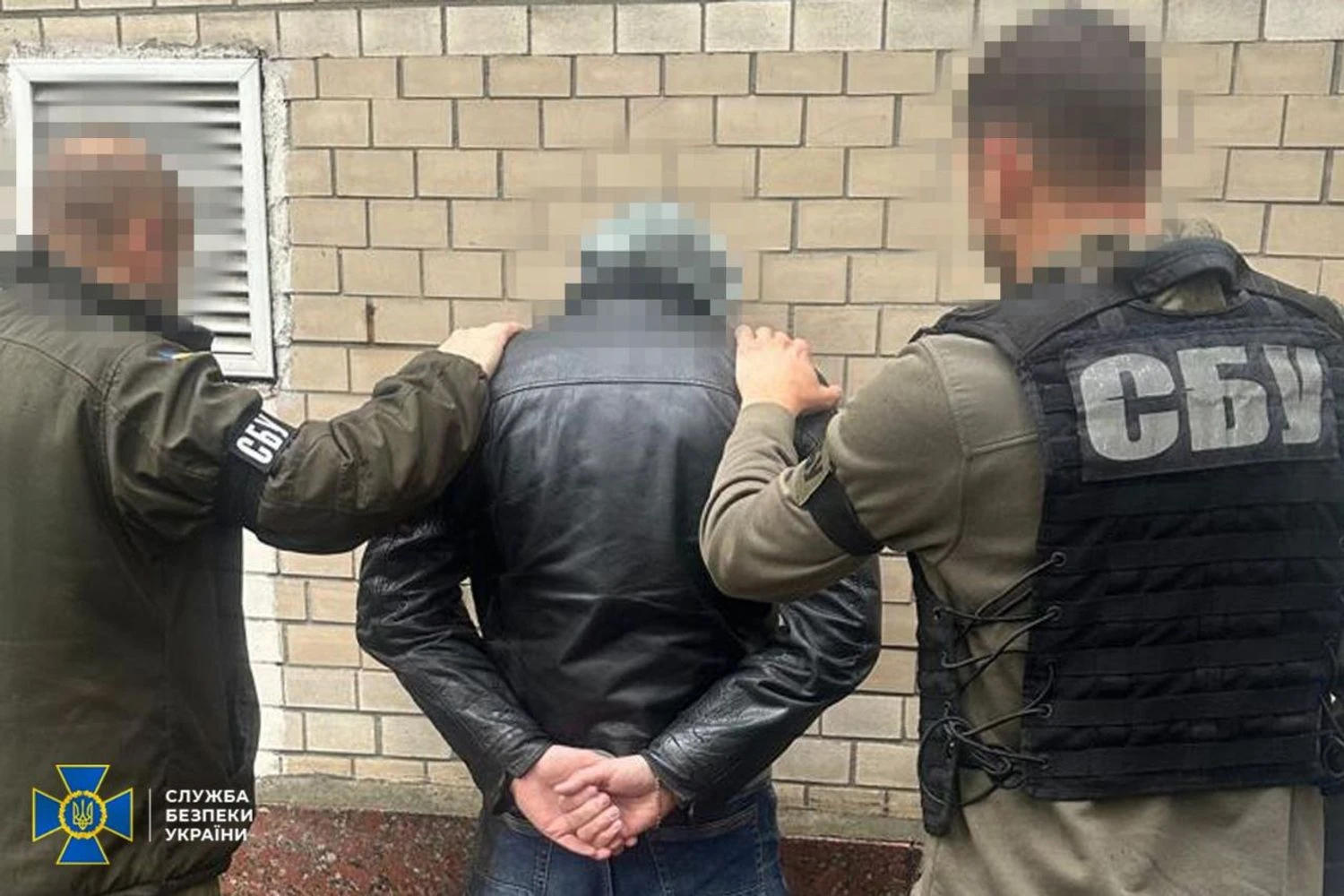 Українські Національні Новини (УНН)