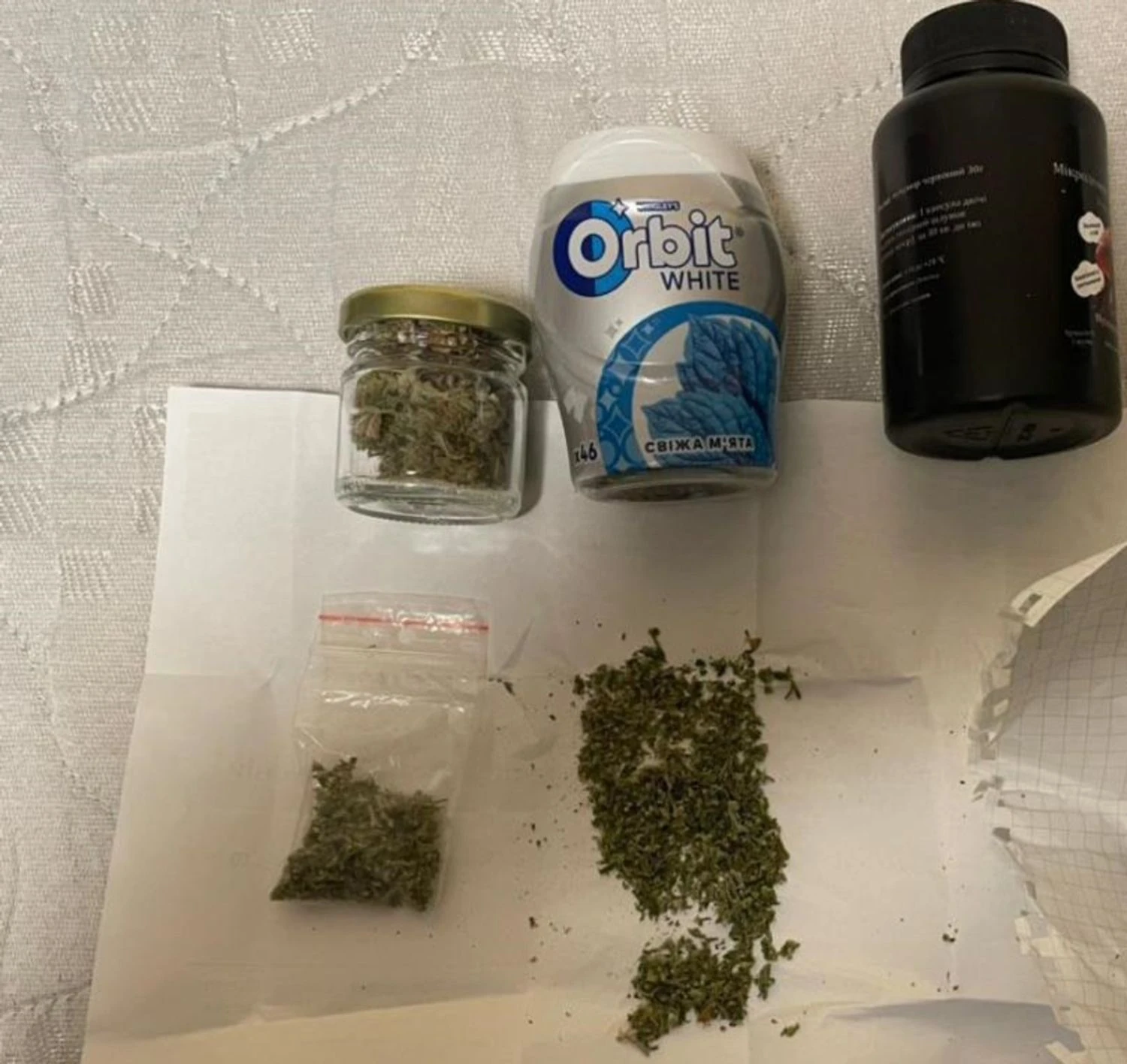 Українські Національні Новини (УНН)