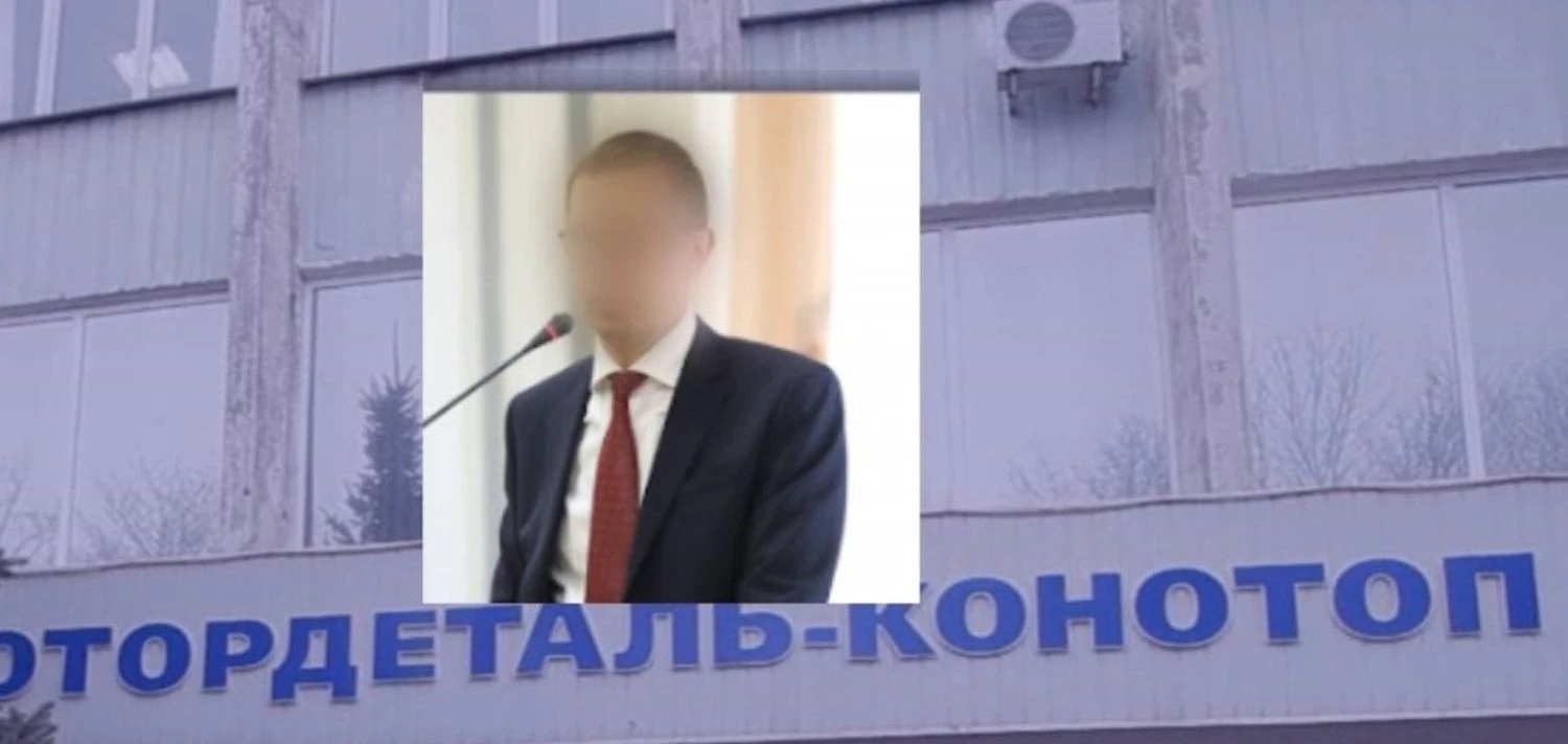 ВАКС націоналізував активи російського сенатора на суму 95 млн гривень