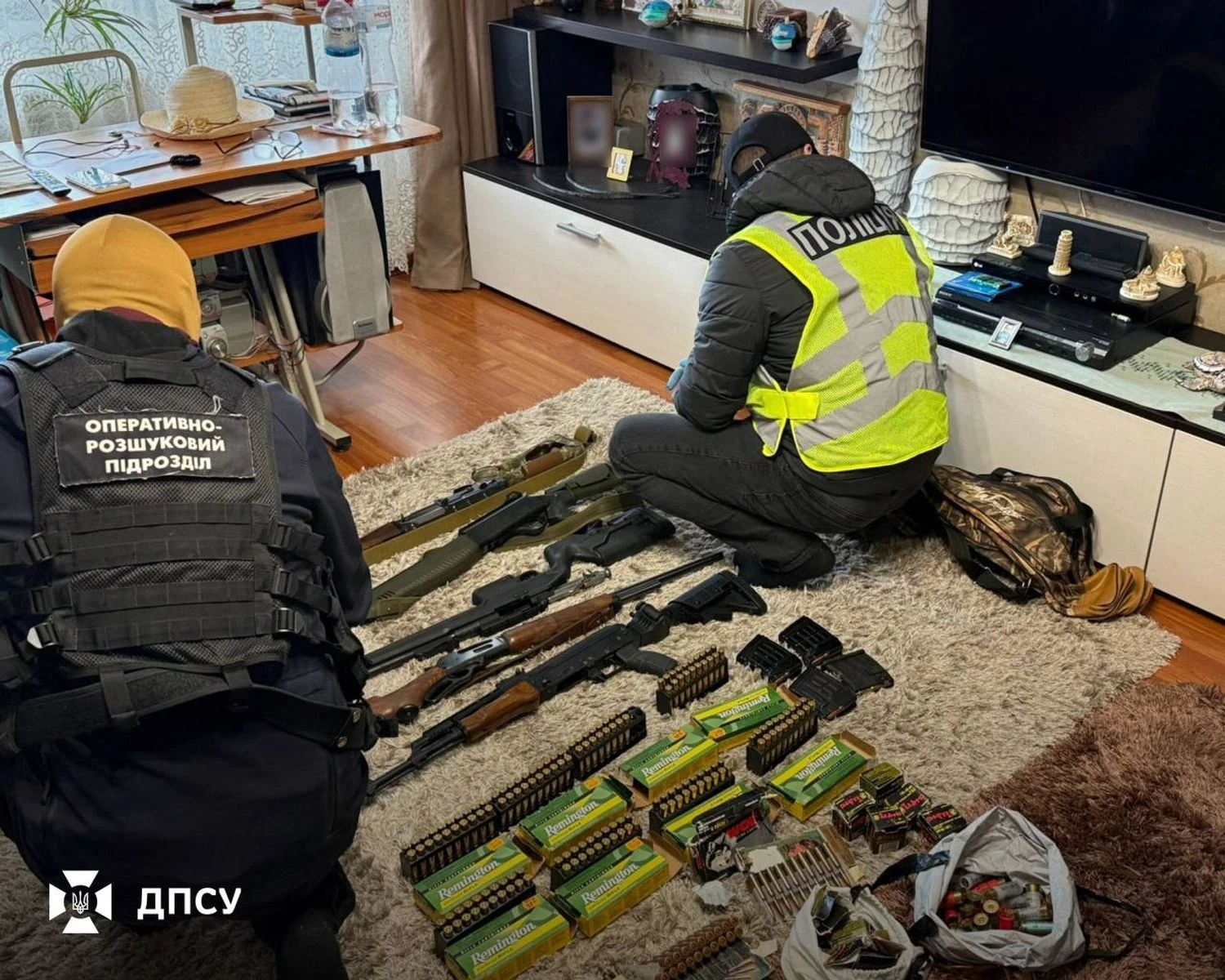 Українські Національні Новини (УНН)