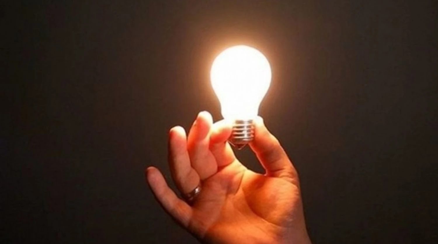 Українські Національні Новини (УНН)