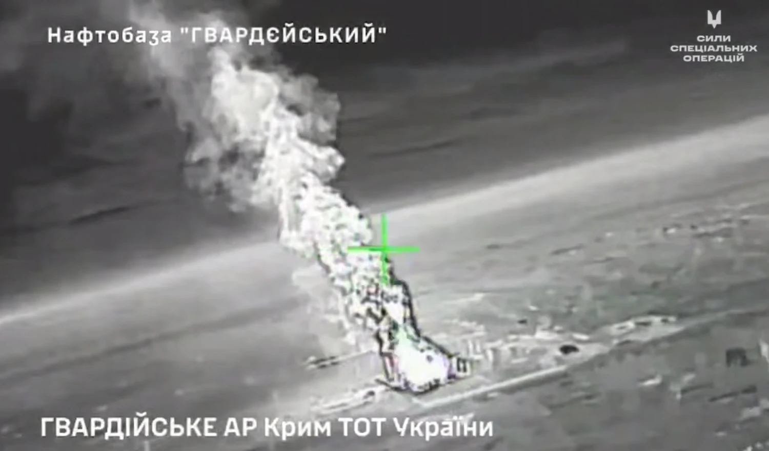 Українські Національні Новини (УНН)