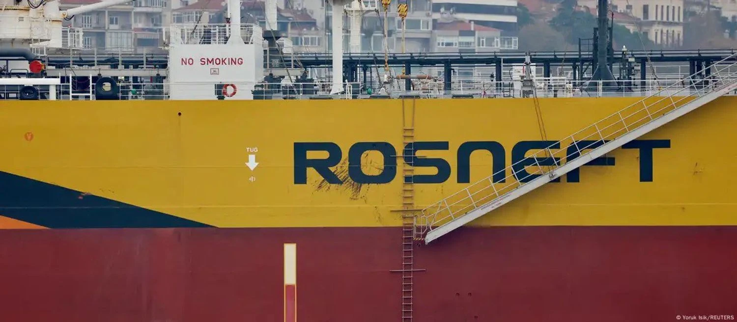 Українські Національні Новини (УНН)