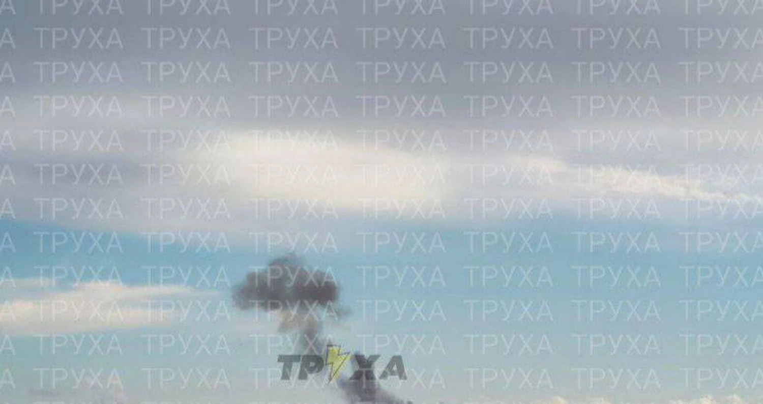 Вибух пролунав у Кривому Розі, над містом помітили стовп диму