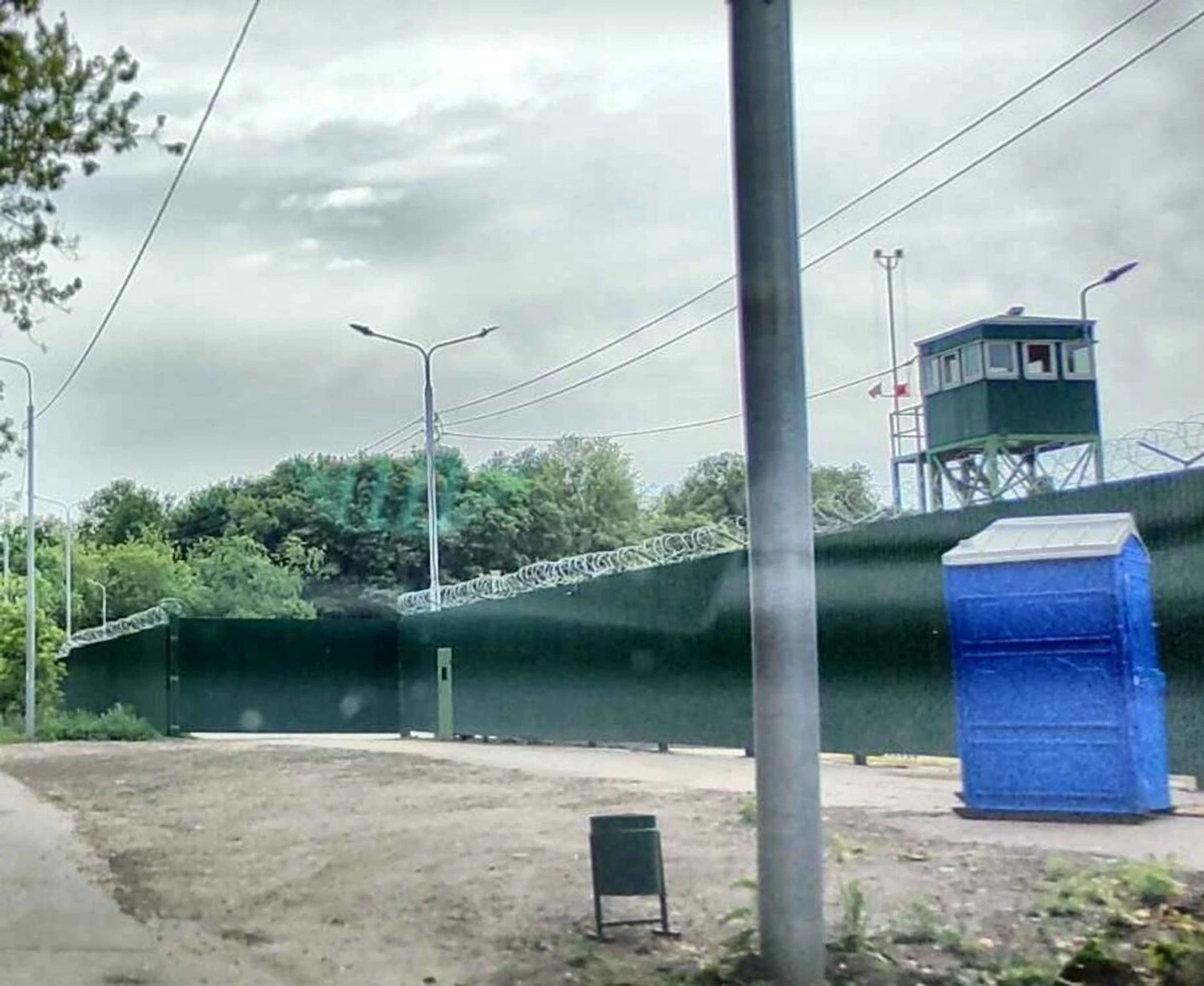 Українські Національні Новини (УНН)