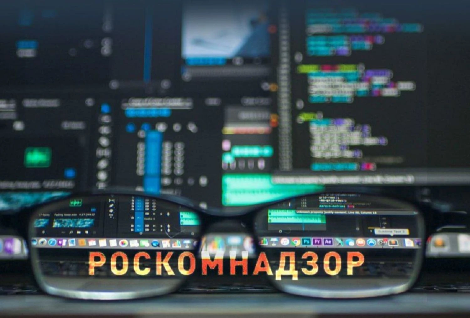 Влада рф посилює технічні можливості контролю за інтернетом – ЦПД