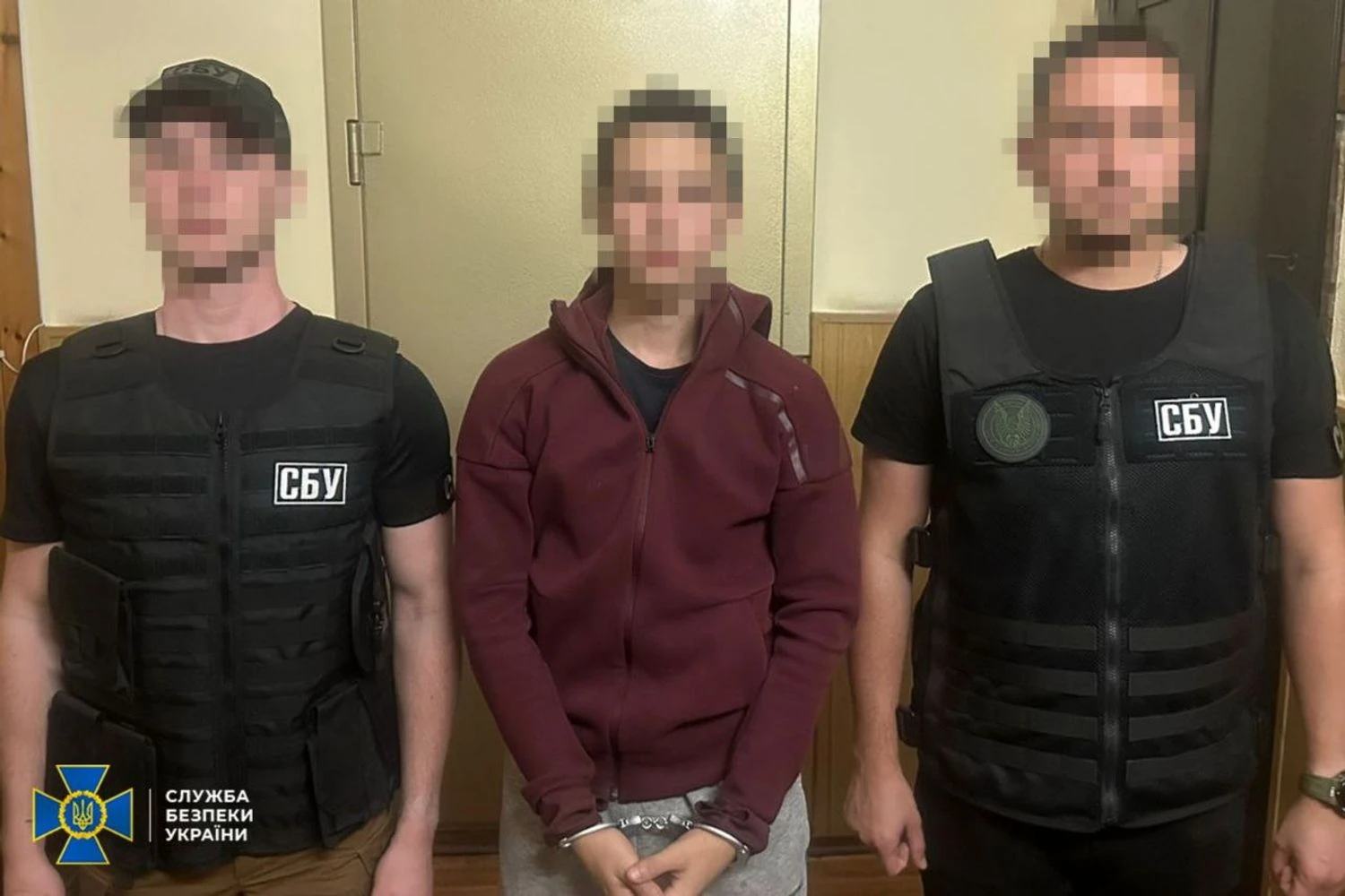 Українські Національні Новини (УНН)