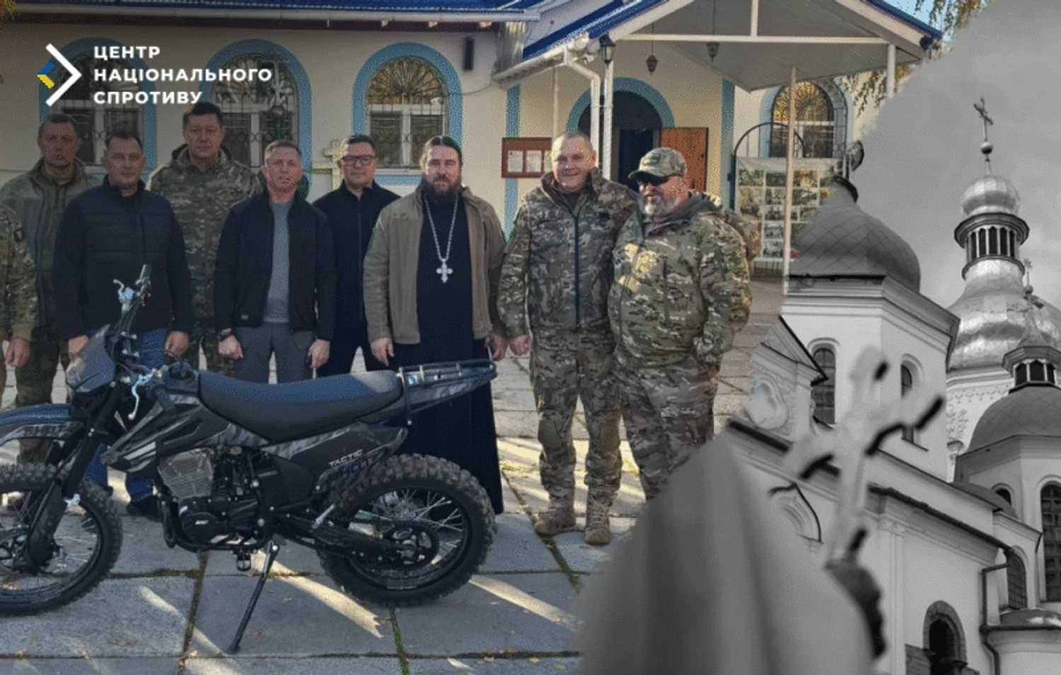 РПЦ мілітаризує окуповані території України, забезпечуючи військові підрозділи рф