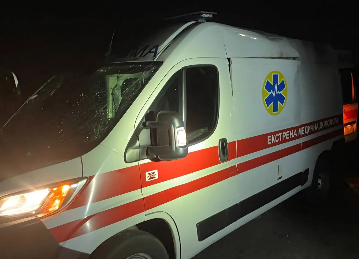 росіяни атакували Дніпропетровщину 4 листопада: загинула жінка, є поранені, серед них  – діти і дорослі