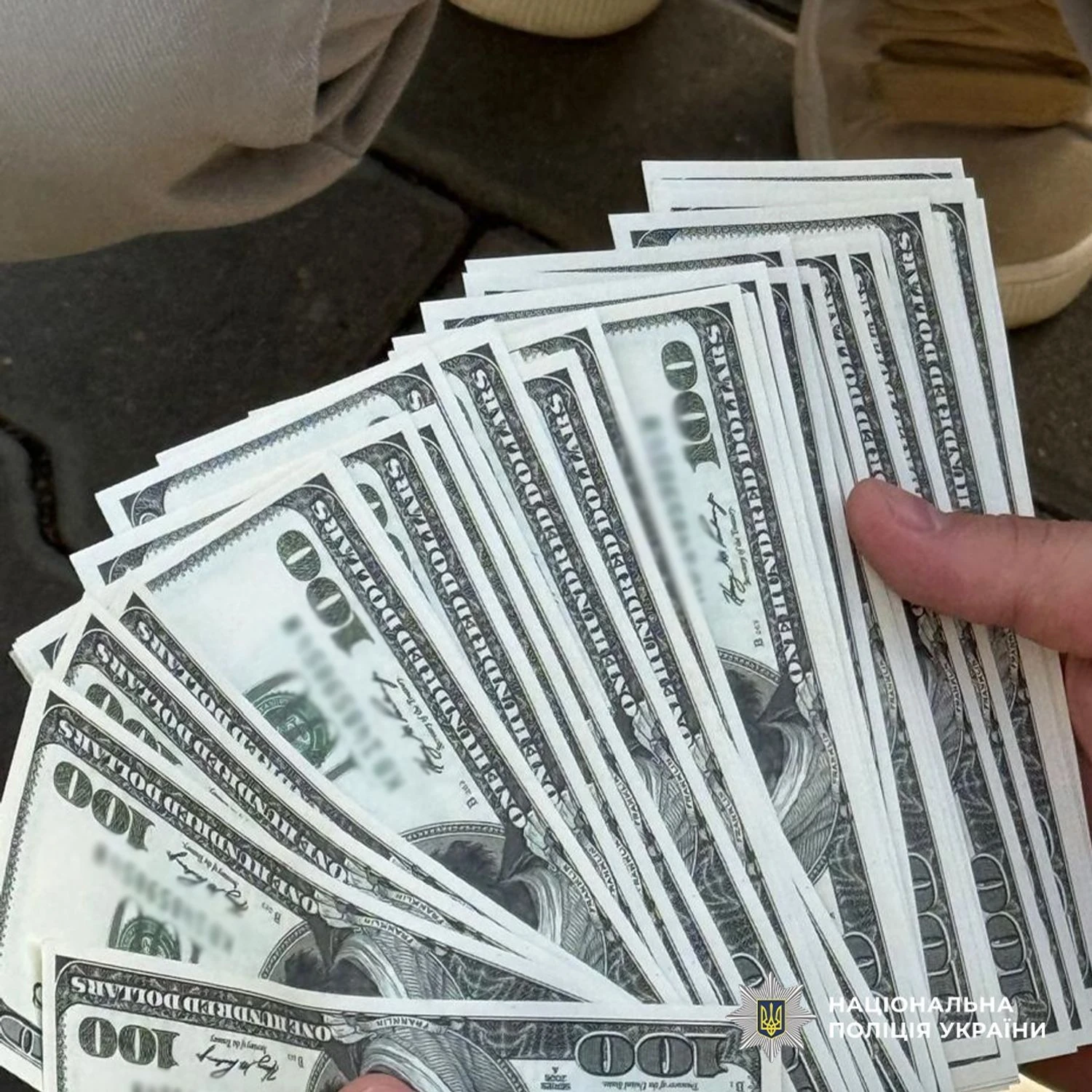 В Одесі ділок за 5500 доларів