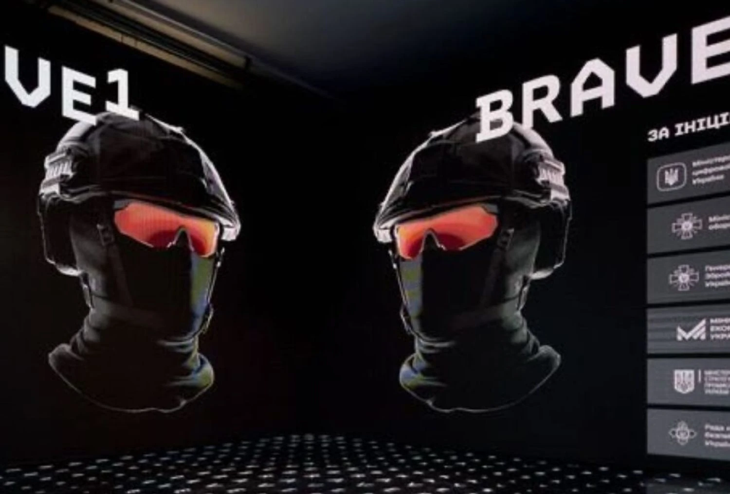 Українські Національні Новини (УНН)