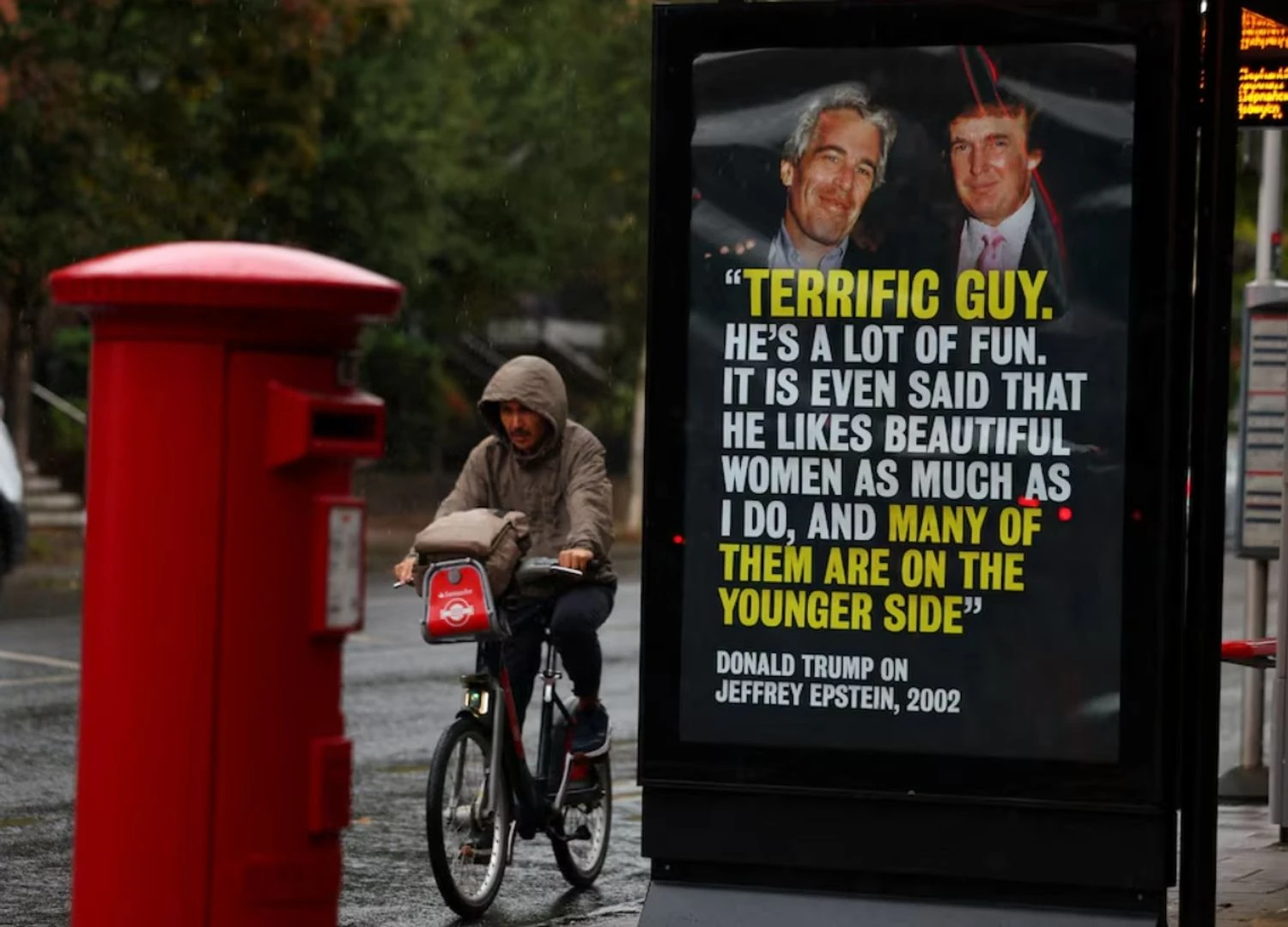 Українські Національні Новини (УНН)