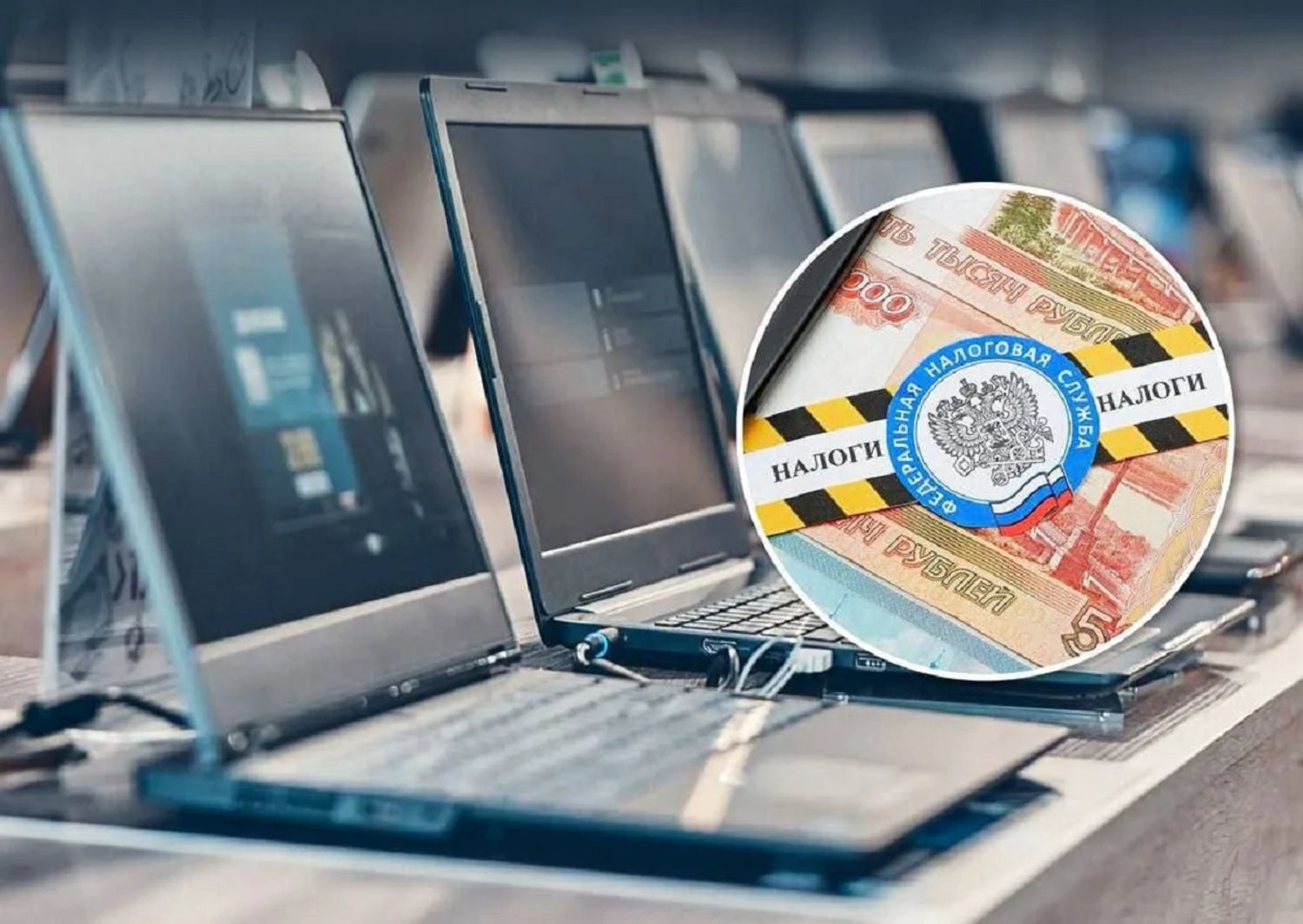 “Технологічний збір”: уряд рф знову лізе в кишеню власних громадян – ЦПД