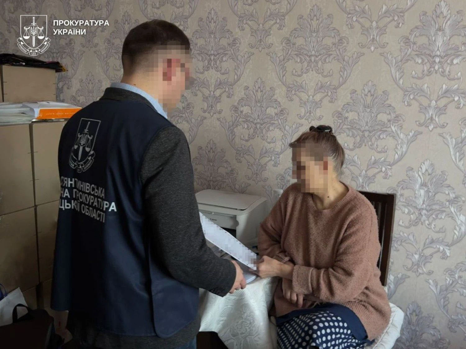 Українські Національні Новини (УНН)