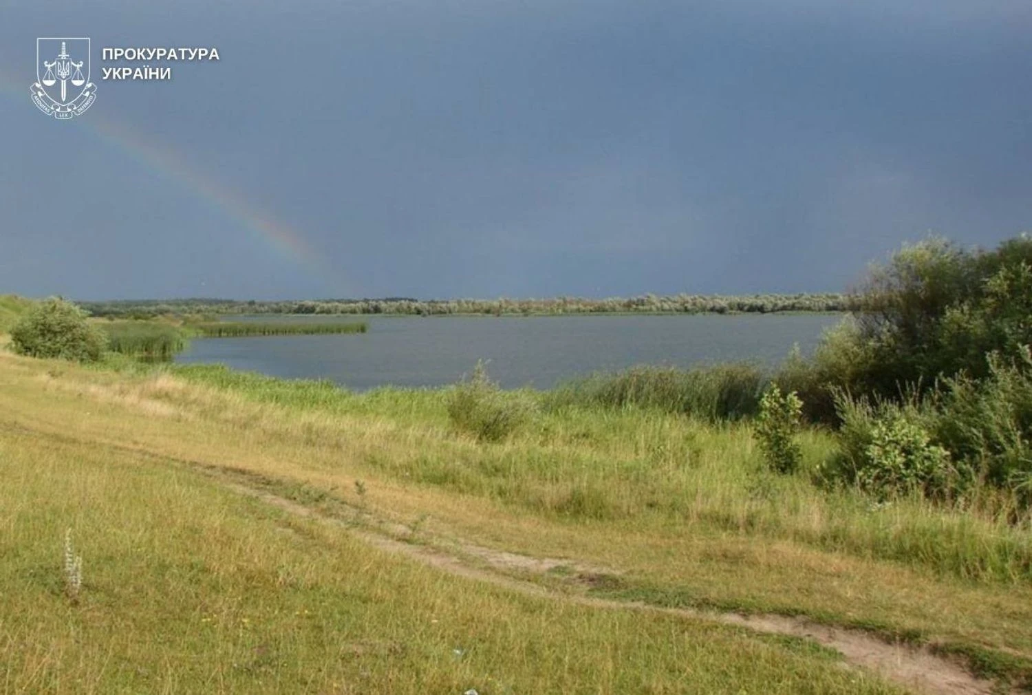 Українські Національні Новини (УНН)
