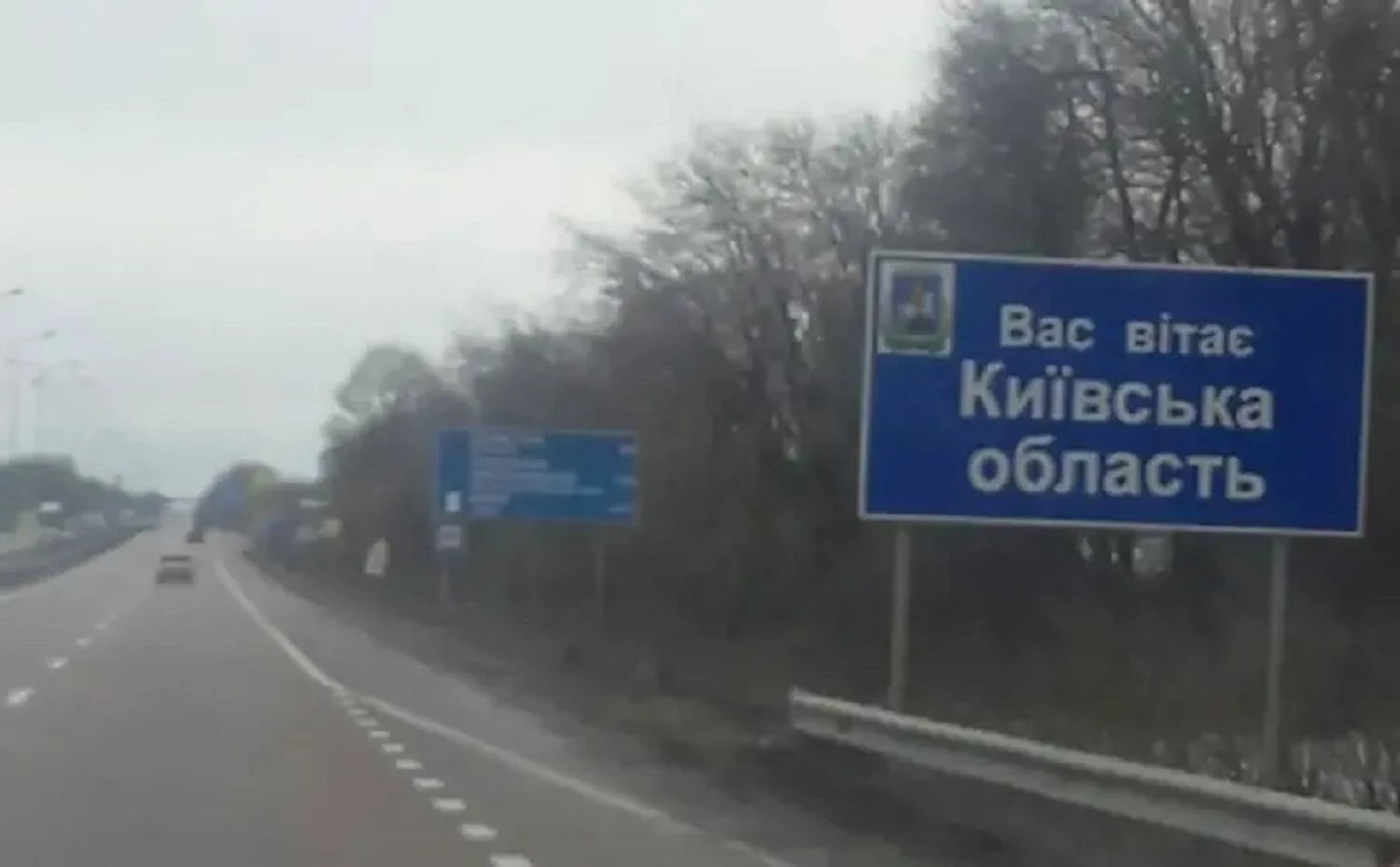 Українські Національні Новини (УНН)