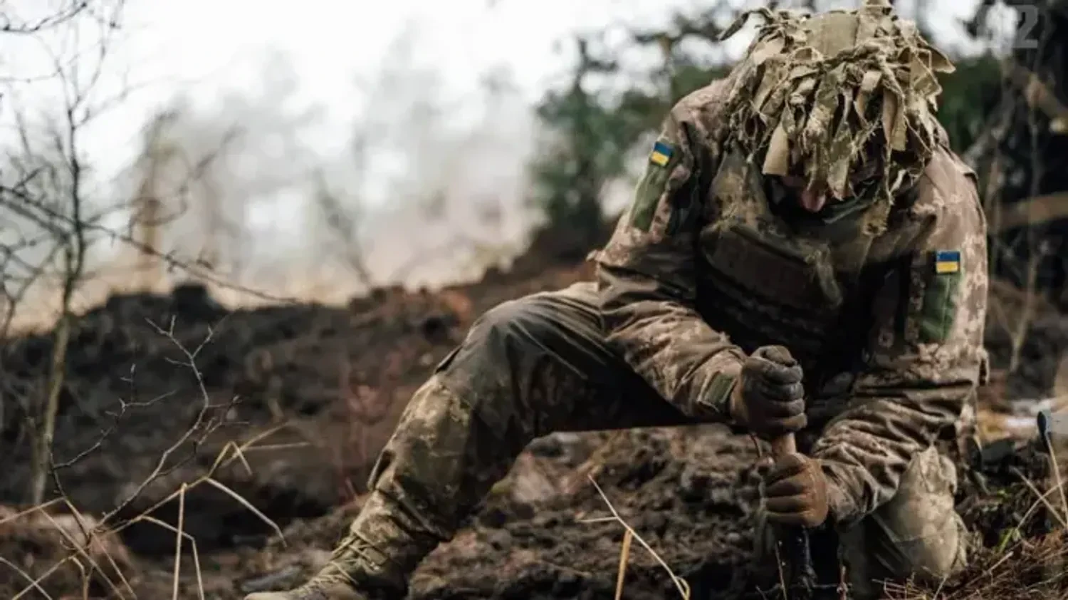 Українські Національні Новини (УНН)