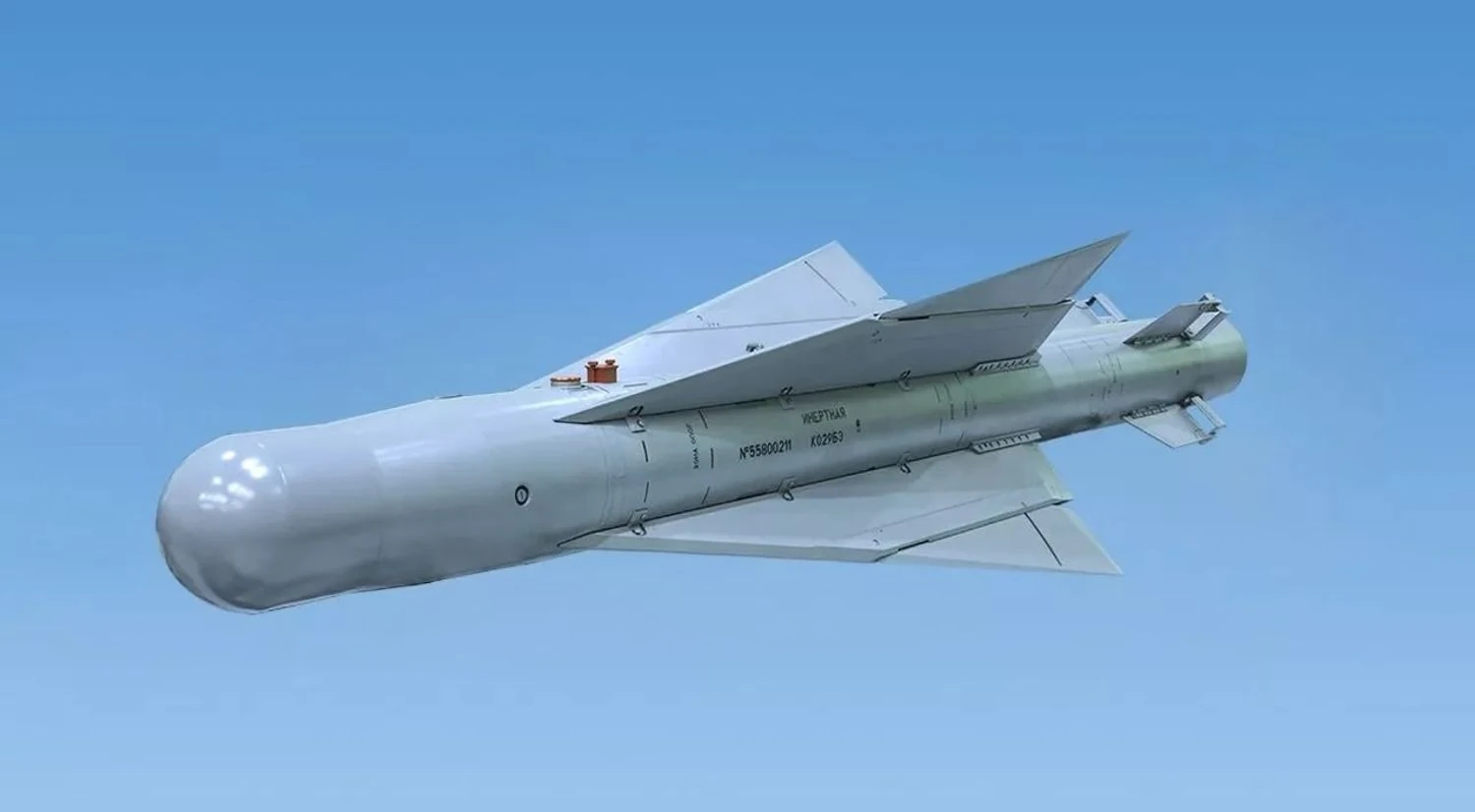 Українські Національні Новини (УНН)