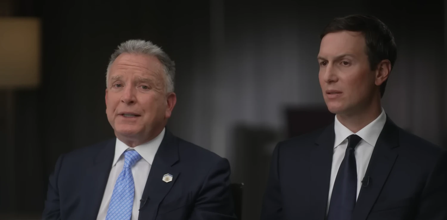 У Зеленського мала бути зустріч з Віткоффом та Кушнером у Брюсселі, але її скасовано - журналіст