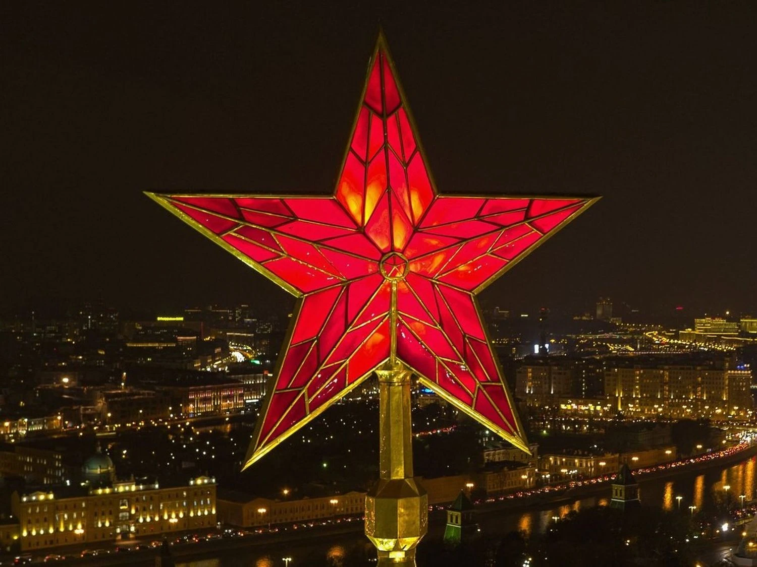 Українські Національні Новини (УНН)