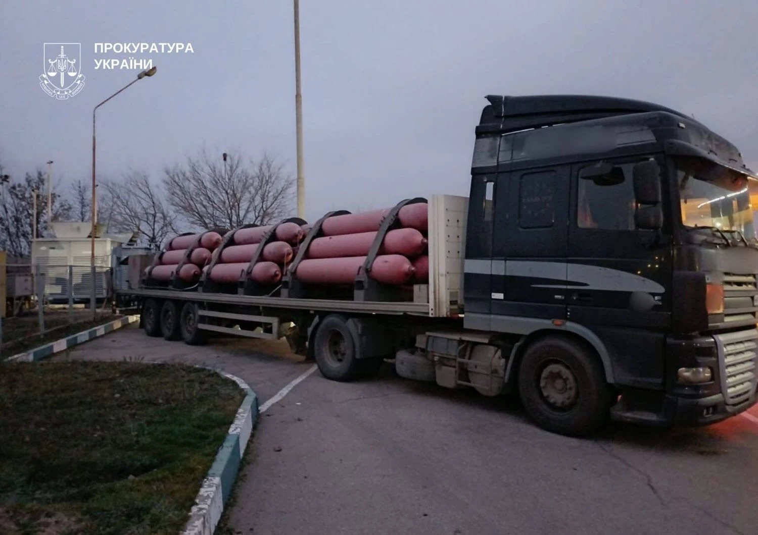 Українські Національні Новини (УНН)