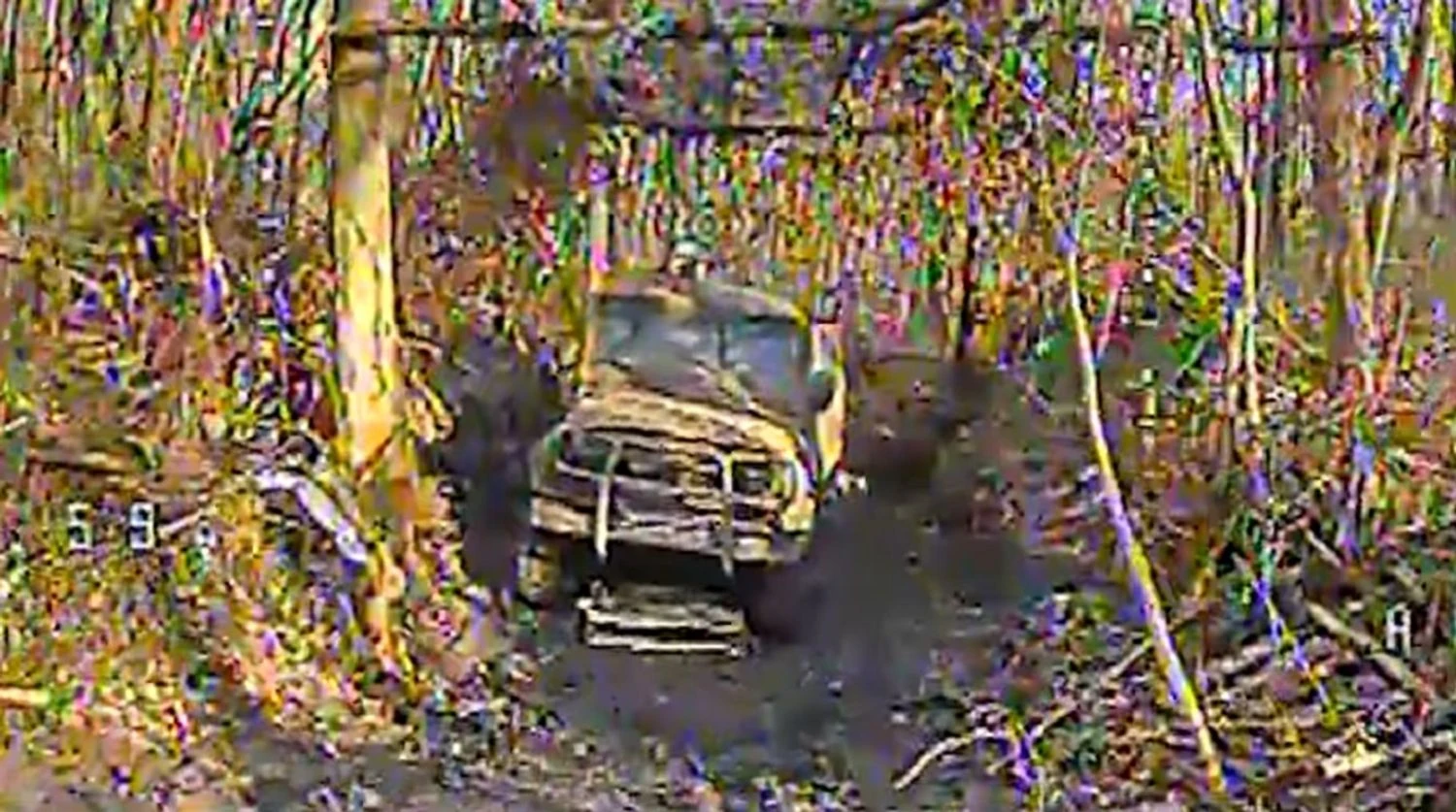 Українські Національні Новини (УНН)