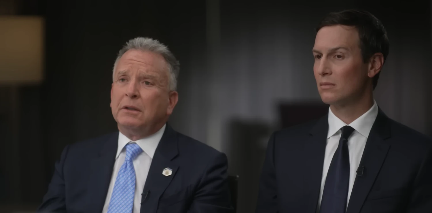 Зять Трампа Кушнер доєднається до перемовин Віткоффа із Зеленським і європейськими лідерами в Берліні - ЗМІ