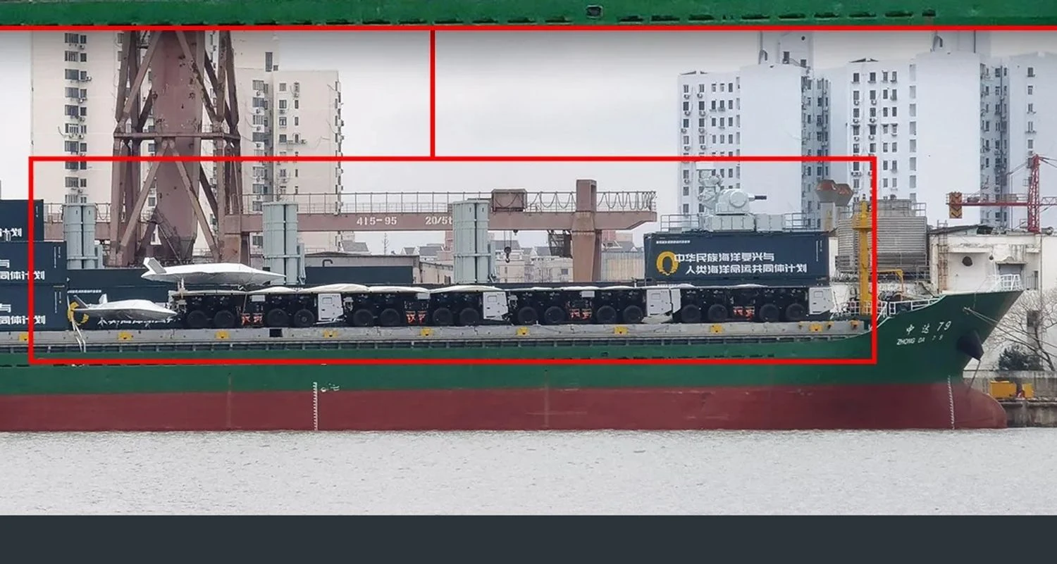 Українські Національні Новини (УНН)