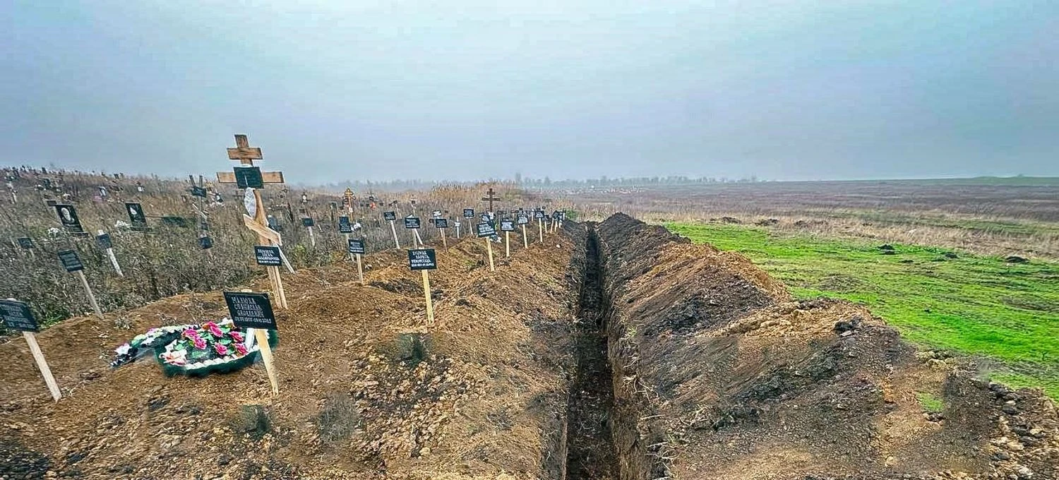 Українські Національні Новини (УНН)