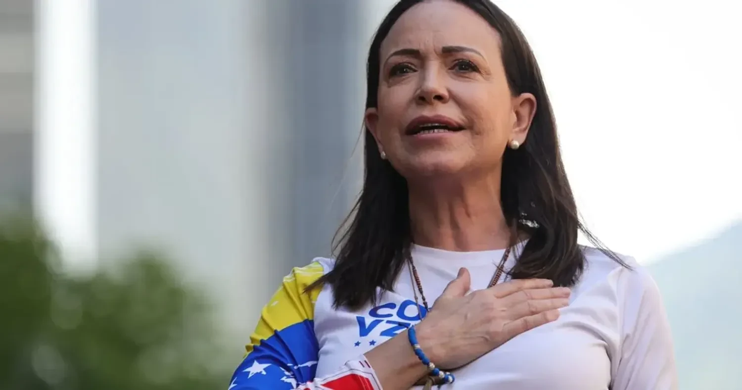 Українські Національні Новини (УНН)