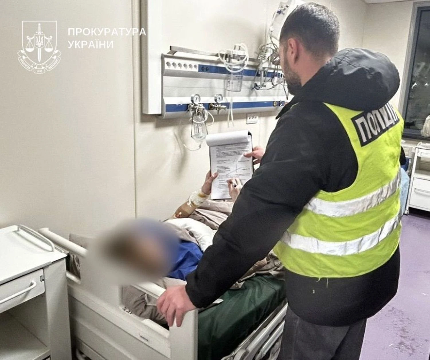 Українські Національні Новини (УНН)