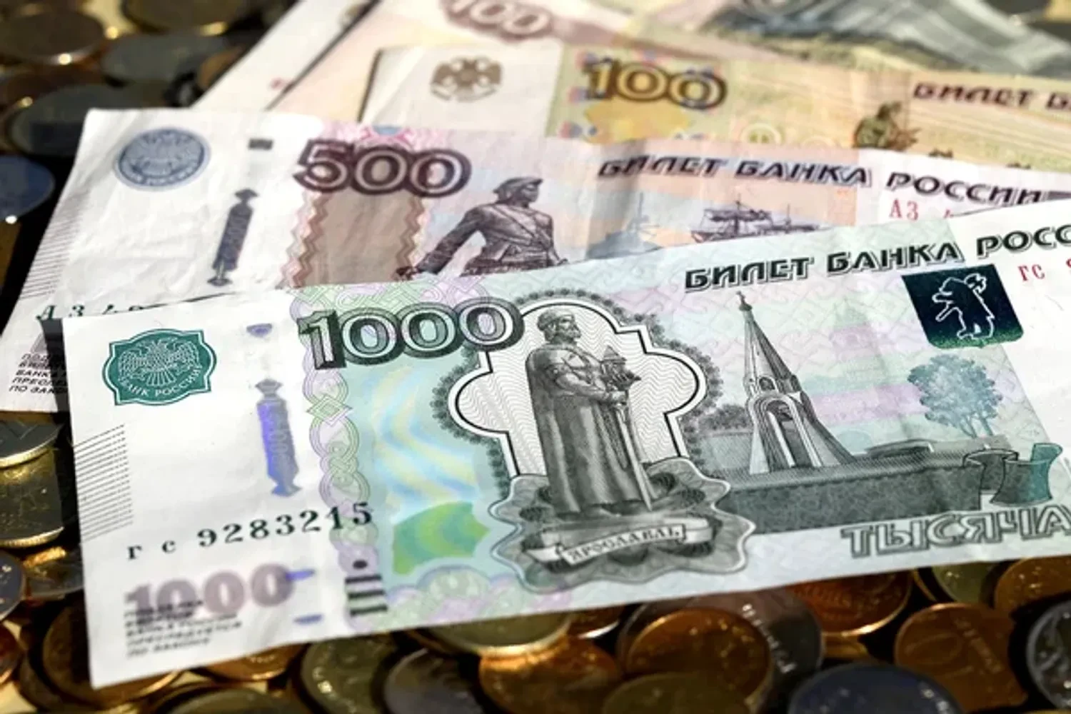 Українські Національні Новини (УНН)