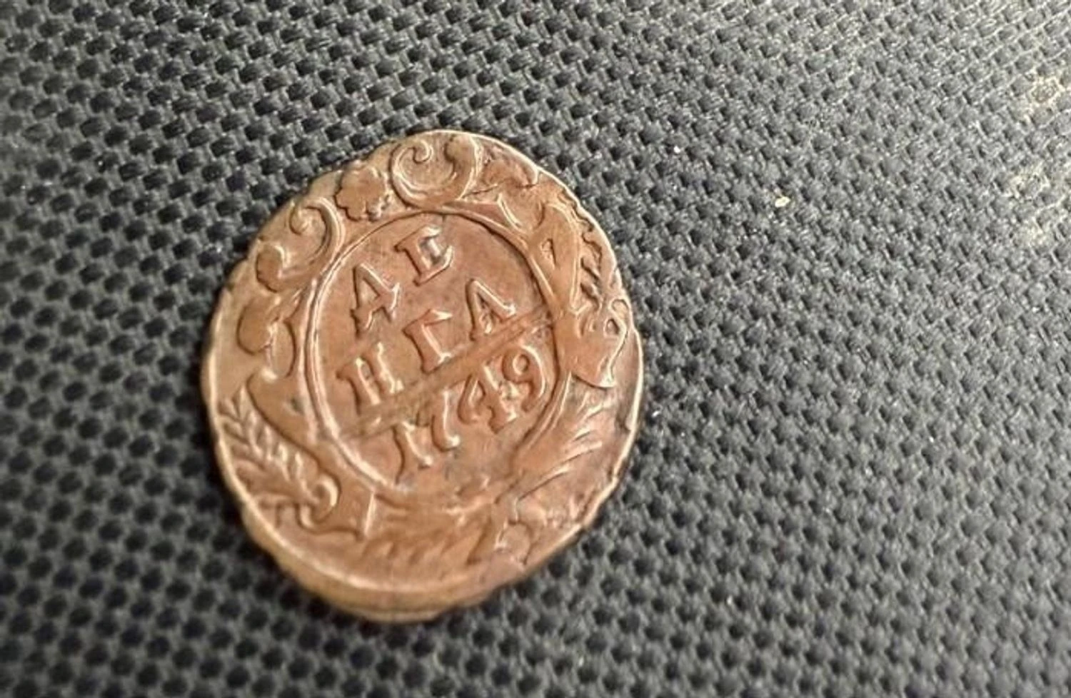 З України намагалися вивезти скіфські наконечники та колекцію монет