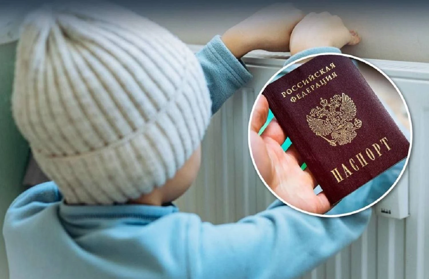 ЦПД: комунальний колапс на ТОТ - результат російського