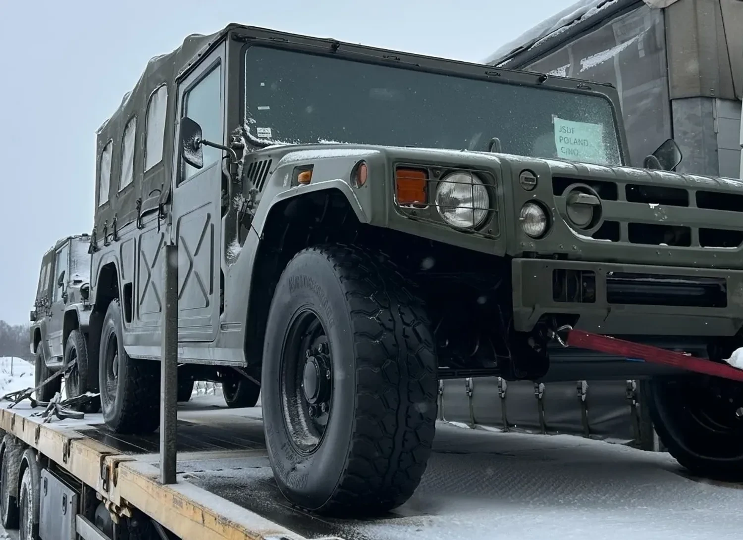 Українські Національні Новини (УНН)