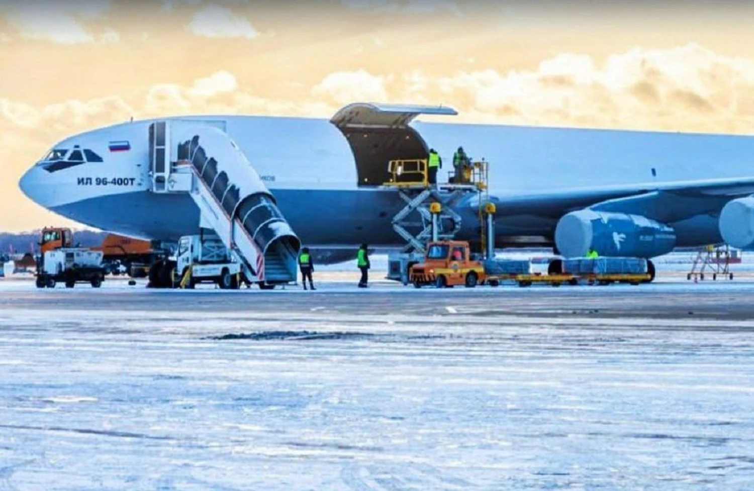 Авіакомпанії рф