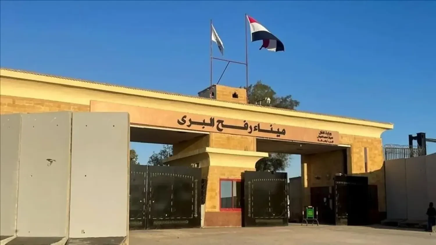 Ізраїль знову відкрив ключовий пункт пропуску