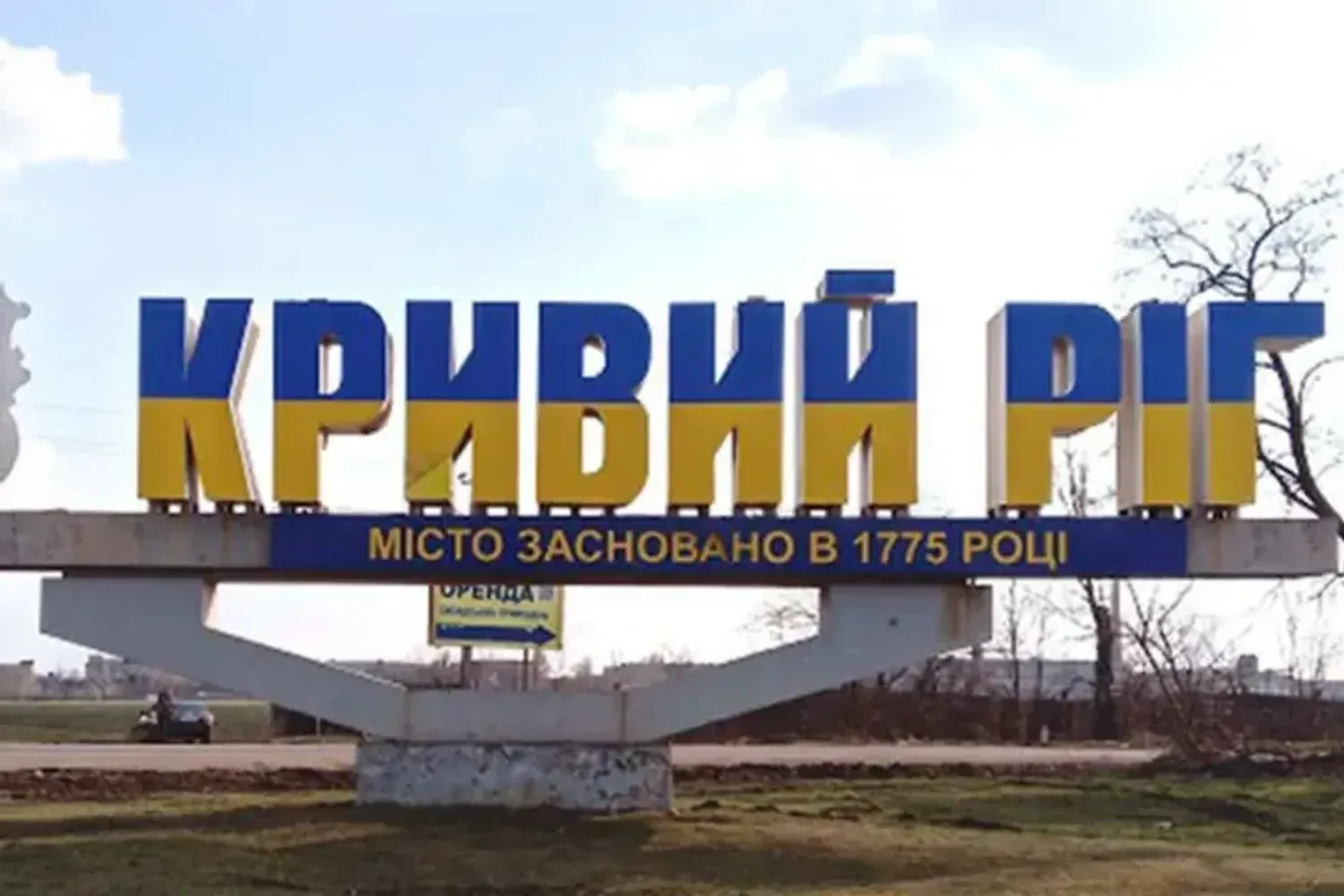 Мобілізація батька 14-річного підлітка у Кривому Розі - Лубінець відреагував на інцидент