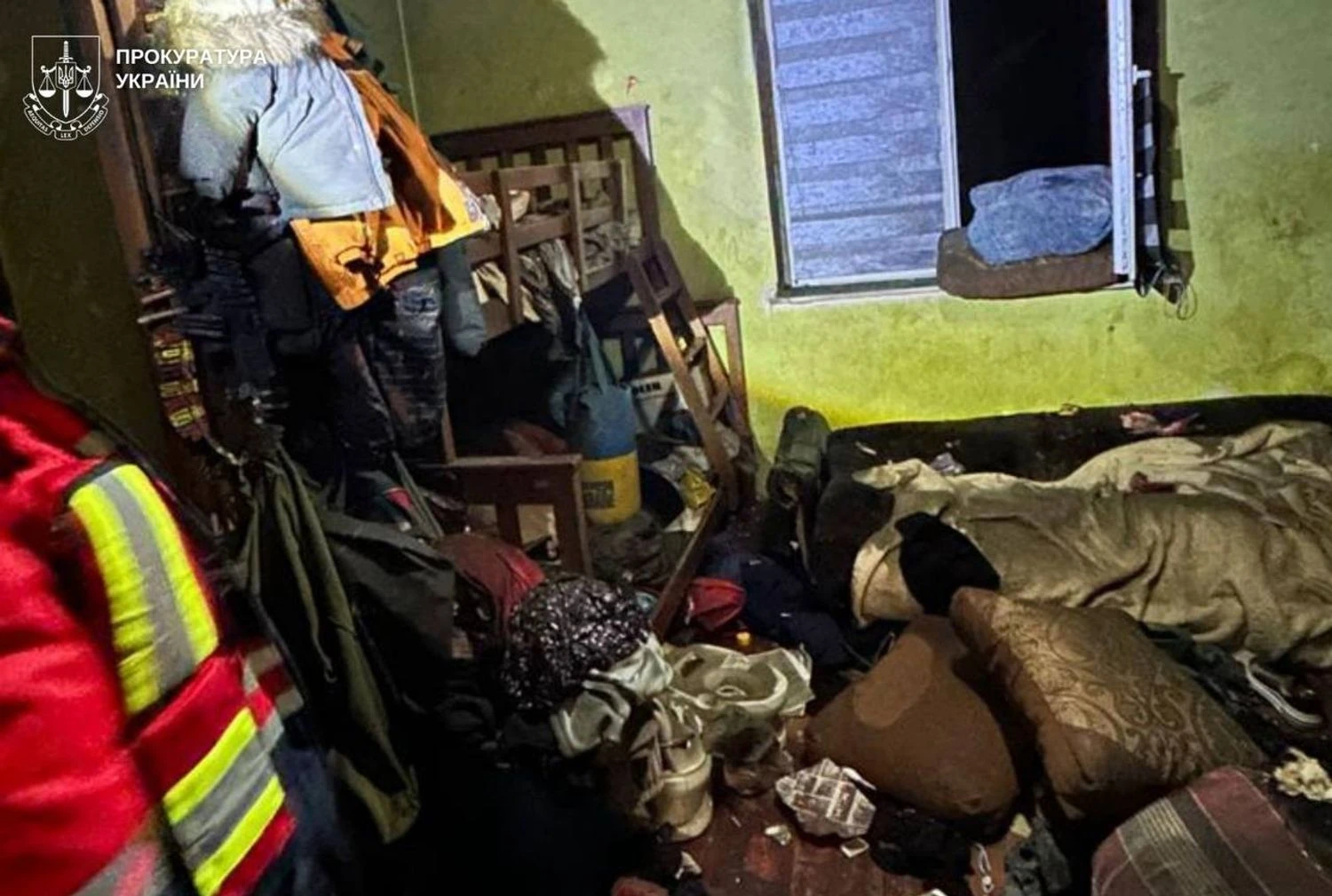 Українські Національні Новини (УНН)