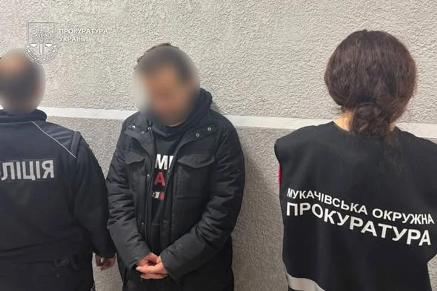 Українські Національні Новини (УНН)