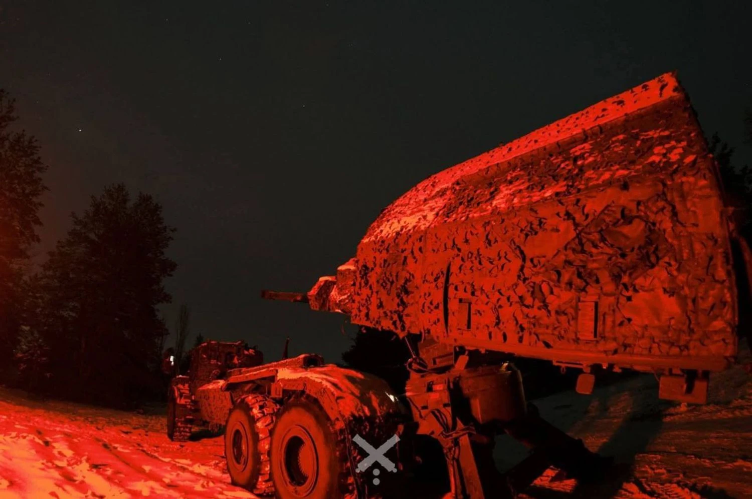 Українські Національні Новини (УНН)