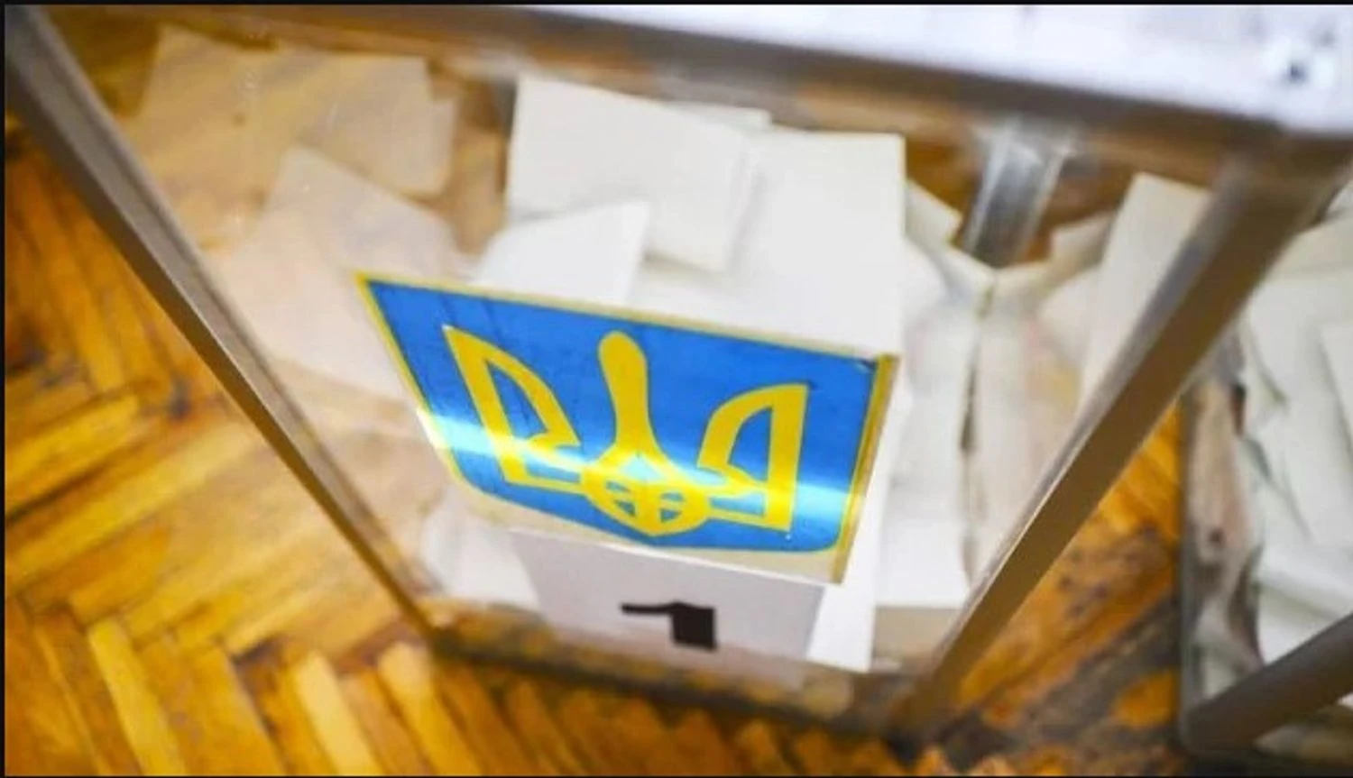 Виборча адреса ВПО - головна проблема майбутніх виборів