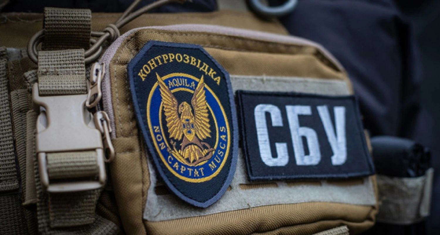 Затримання СБУ працівника НАБУ на блокпосту в Сумах: у спецслужбі прокоментували ситуаціюСпівробітники СБУ затримали працівника НАБУ через російські контакти та відмову назвати місце роботи. Чоловік надав для перевірки
лише дані в застосунку Дія.Кримінал • 15 березня, 21:59 • 5350 перегляди