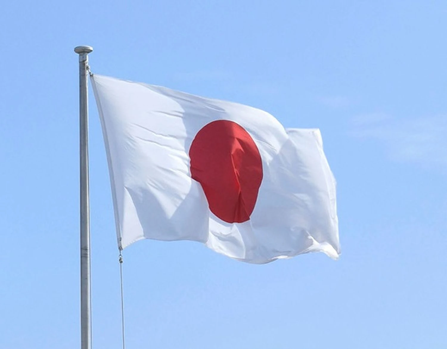 Україна отримала $1,3 млрд від Японії за механізмом G7 з використанням доходів від активів рф