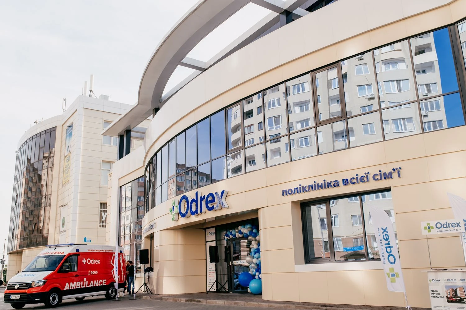 Справу про медичну недбалість у клініці Odrex знову гальмують: адвокат обвинуваченого лікаря заявив відвід судді