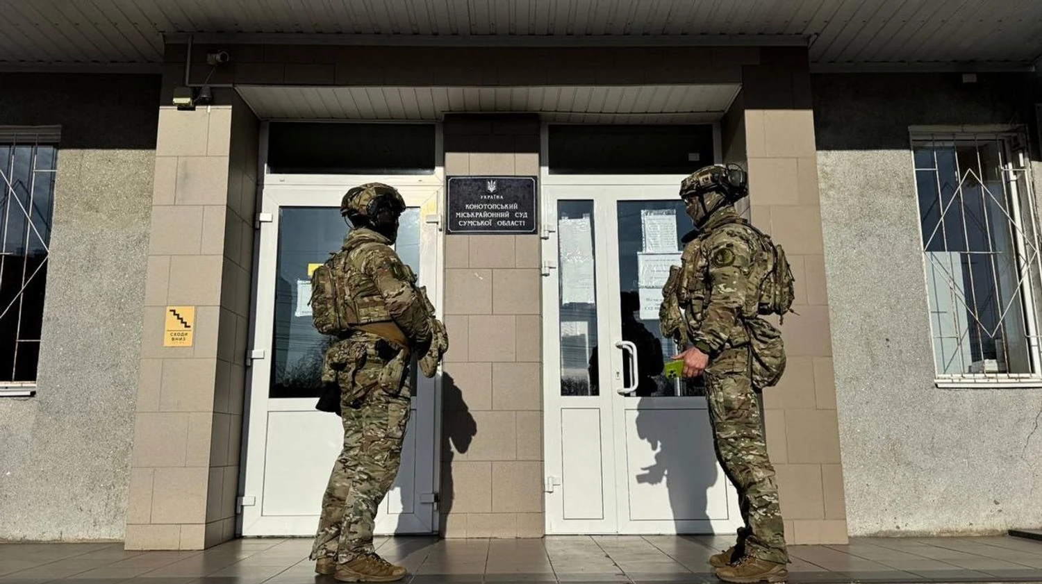 Фейкові “зниклі дружини” і відстрочки – викрито схему ухилення від призову через суд