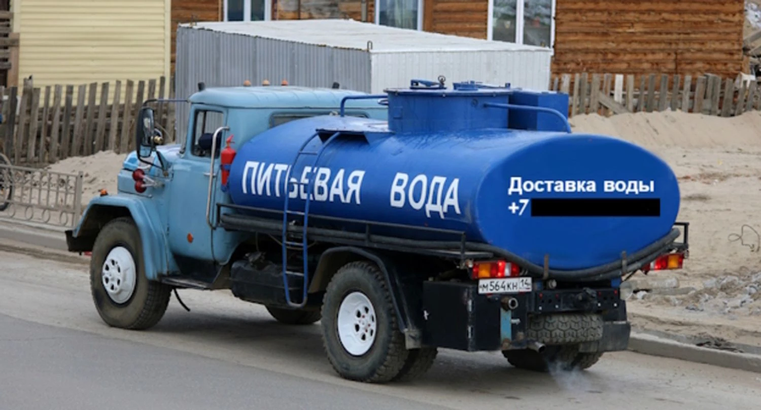 Водна інфраструктура рф стрімко руйнується і галузь занурюється у збитки - розвідка