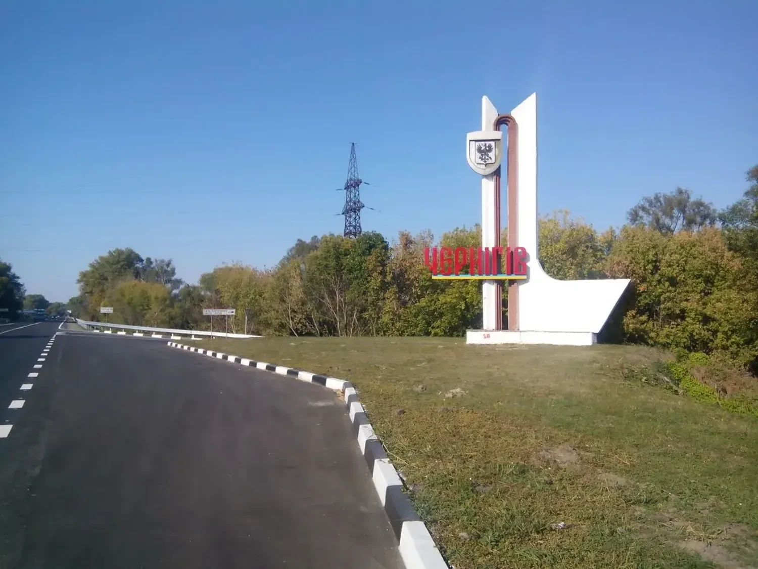 Чернігів масовано атакували російські дрони, зачепило критичну інфраструктуру